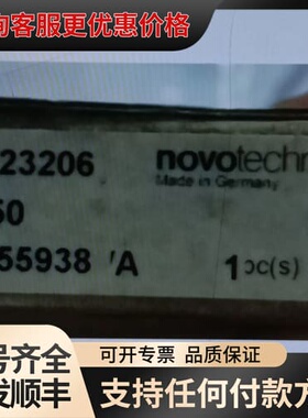 议价德国novotechk位移传感器T-0150，型号023可维修
