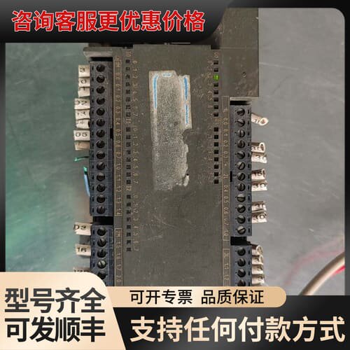 议价6ES7 216-2BD21-0XB0 CPU 226可维修