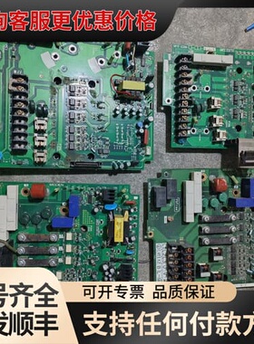 议价 明电舍变频器驱动板 N62P30560 N62P30562 N62P30627C 可维