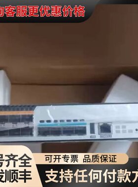 议价 迈普 S3330-28GXF-AC 交换机 可维修