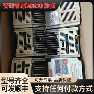 议价 上川 S1100-2T0.75G 变频器 可维修