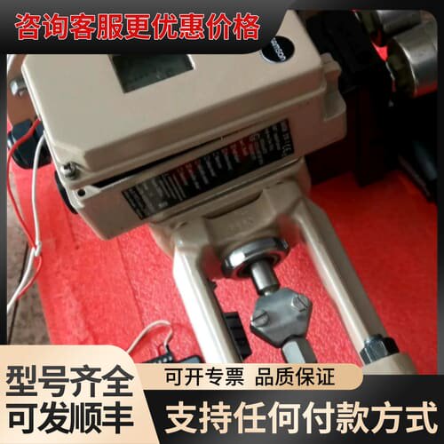 议价 萨姆森 SAMSON DN40 调节阀 可维修
