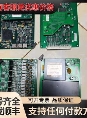 议价 天波 TPX-POWR-P板卡 可维修