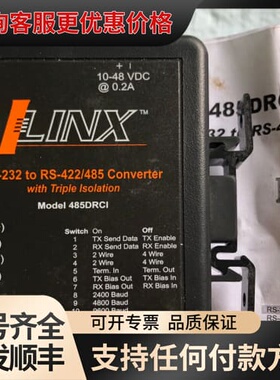 议价 B\u0026B Linx 485DRCI 工业转换器 可维修