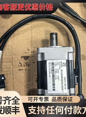 议价 杰美康 60JASM502230K-M23B-T 伺服电机 可维修