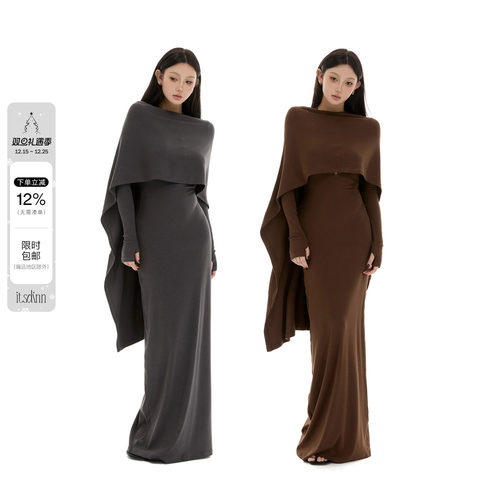 《鹦鹉梨严选》itsdinn 优雅lady 斗篷式披肩长裙两件套6453