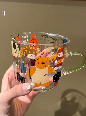 四时有梨 夏日玻璃杯牛奶杯果汁杯