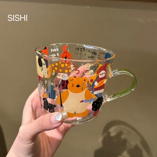 四时有梨 夏日玻璃杯牛奶杯果汁杯