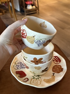 四时有梨 蔬菜水果盘子米饭碗家用餐具可爱盘子
