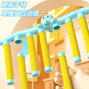 眼疾手快抓棍机亲子互动游戏道具抓棒机思维反应训练器掉落棒玩具