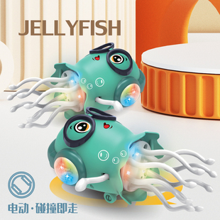 电动魔性跳舞水母会唱歌章鱼避障万向滑行八爪鱼1-2-3岁4宝宝玩具