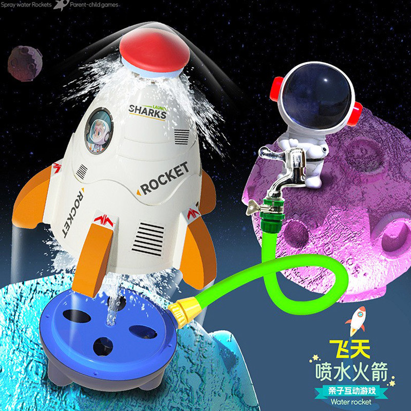 浇水浇花神器儿童户外戏水玩具