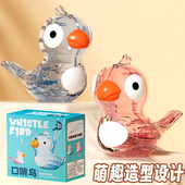 水鸟口哨婴幼儿陶瓷注水仿鸟叫水哨1 3岁宝宝口肌训练器幼儿园
