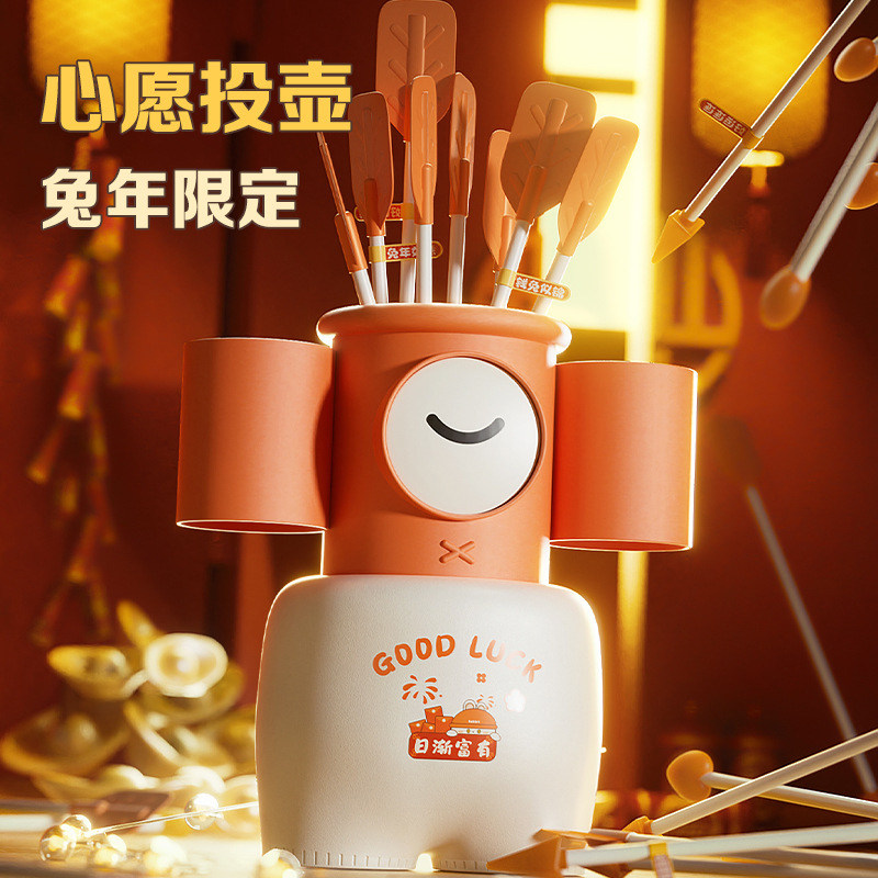 节日聚会投壶道具儿童礼物图片