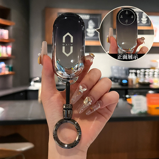 适用华为26款 问界M7车钥匙套新问界M9增程UItra纯电MAX高端M8包扣