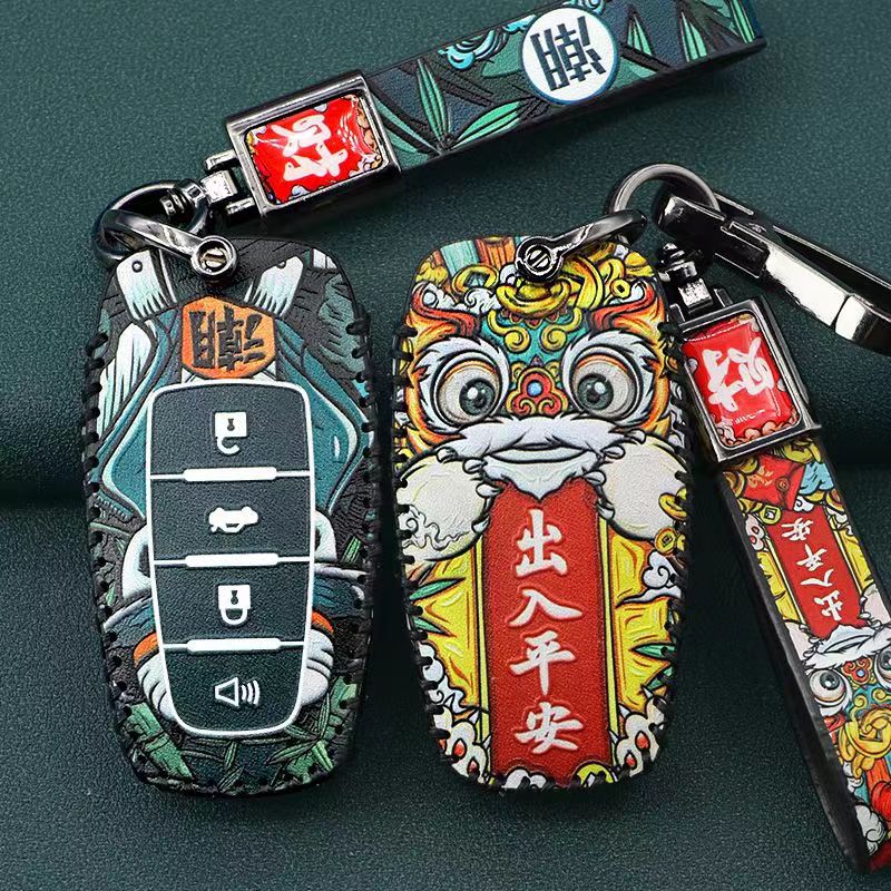 适用长城哈弗h6钥匙套初恋m6