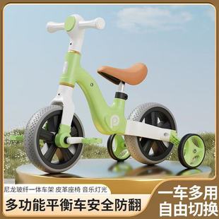 6岁2轮宝宝学步车音乐灯光多功能三轮车 儿童平衡车双轮滑行车2