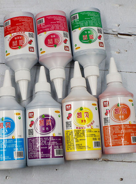 凯贝色素烘焙食用食品级蛋糕大红红色黑色可翻糖奶油食用颜料140g