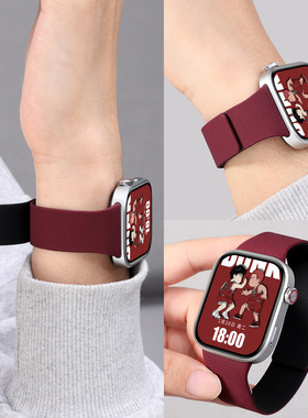 适用于红米手表6表带Redmiwatch5/4荔枝纹硅胶磁吸回环腕带小米智能运动手环9Pro男女士8Pro高级感替换带春夏