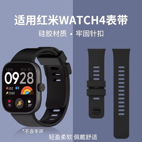 柔软亲肤