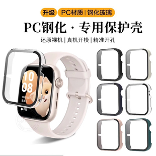 适用于荣耀手表5保护壳4壳膜一体全包保护套新款 4高清钢化膜防摔表壳PC防刮配件 honor智能运动手表watch5