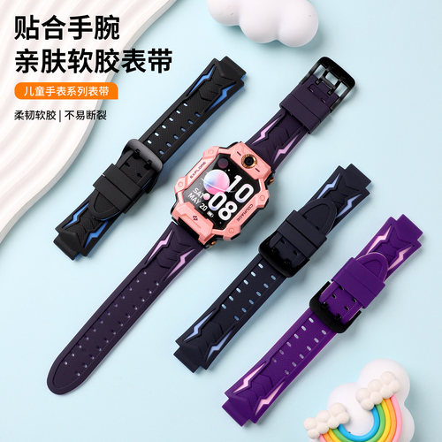柔软亲肤