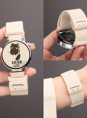 适用oppowatchx2手表表带x2Mini涂鸦编织磁吸扣腕带新款一加手表2智能运动OnePlusWatch2/3男女高级替换带夏