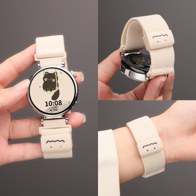 天象适用于OPPOWatchX2编织表带