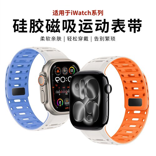 柔软亲肤，舒适透气