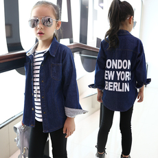 Chemise garcon à manche longue - Ref 2075372 Image 8