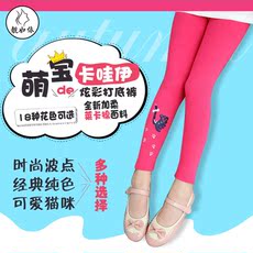 Chemise garcon à manche longue - Ref 2075372 Image 16