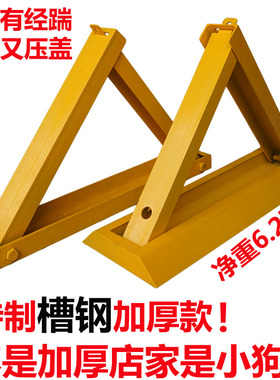 槽钢车位锁地锁加厚防撞地锁防压停车桩汽车停车位固定三角占位锁