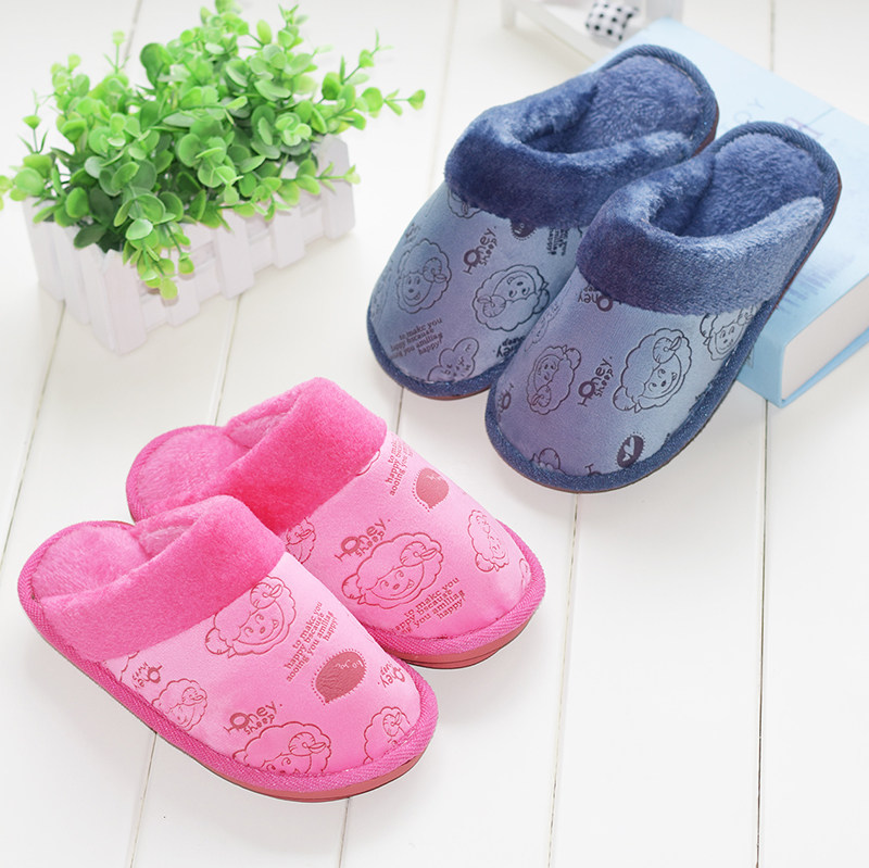 Pantoufles enfants en suède pour hiver - semelle plastique - Ref 1031677 Image 1