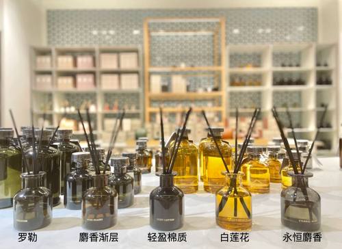 ZARAHOME藤条香薰罗勒白莲花