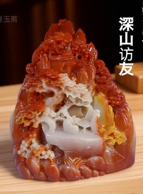 寿山石雕玉石芙蓉深山访友