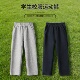 松紧腰宽松 男女童深蓝小学初中生运动长裤 春秋款 高中生灰色校服裤
