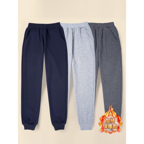 初高中生灰色校服裤子藏青色