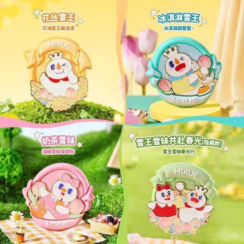 蜜雪冰城冰箱贴雪王雪妹共赴春光冰箱贴盲盒创意冰箱磁性贴盲盒