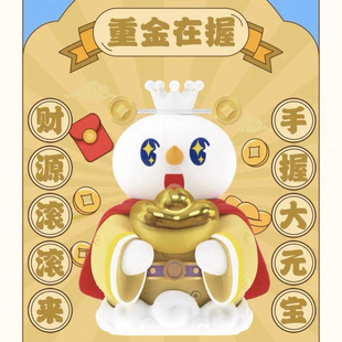 蜜雪手办冰城雪王赐福系列盲盒手办儿童玩具生日礼物桌面创意摆件