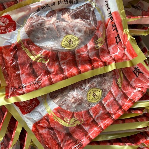 渝凯鸿火锅食材劲道黄牛肉150gs手切牛肉半成品火锅商用牛肉批发