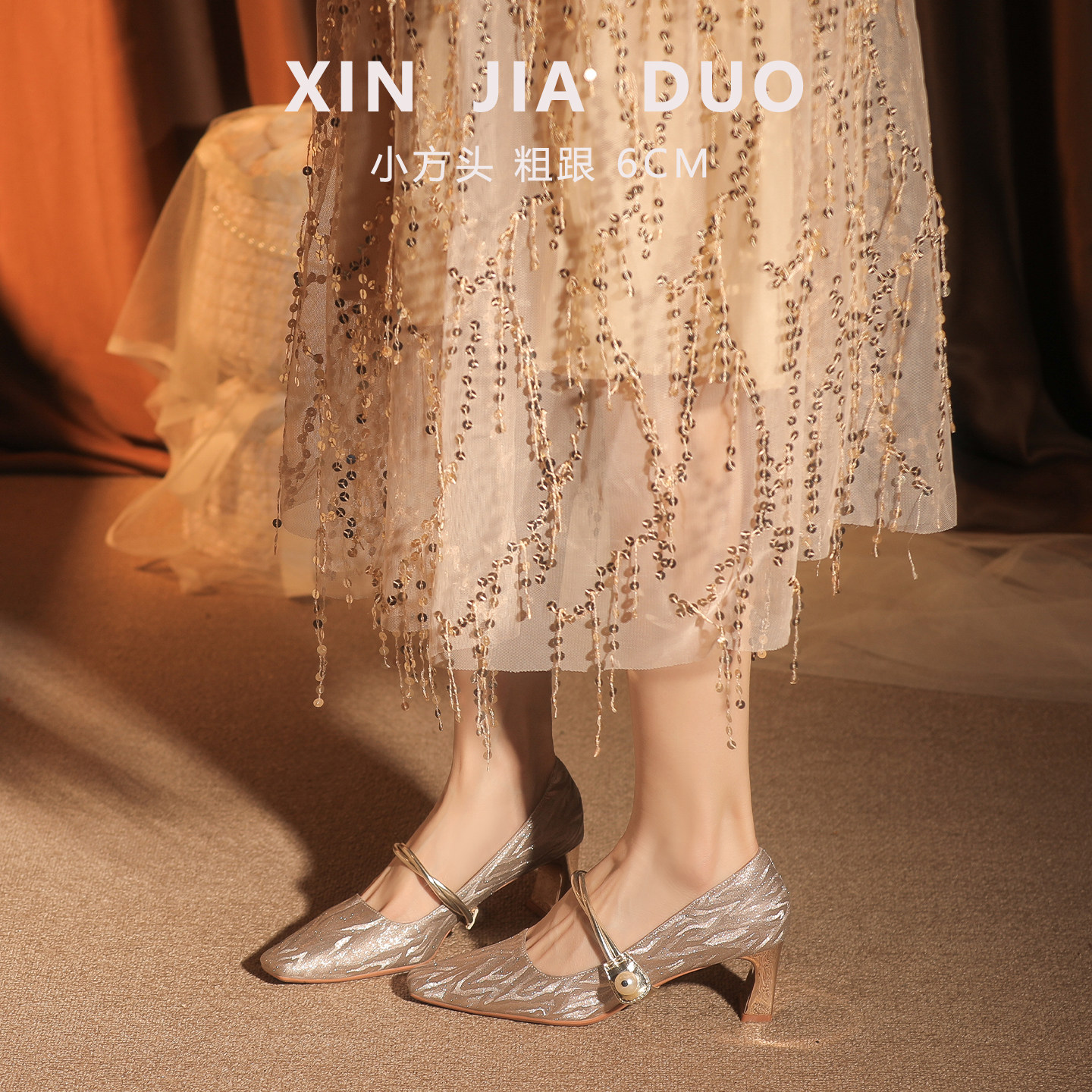 时尚女鞋方头高跟鞋配礼服旗袍玛丽珍女鞋小个子珍珠百搭粗跟单鞋