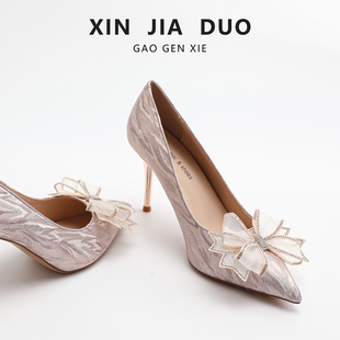 婚鞋新娘鞋高跟鞋女细跟蝴蝶结主婚纱秀禾鞋配旗袍香槟色尖头单鞋