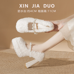 绝美加绒玛丽珍白色毛毛鞋女外穿小个子高跟鞋冬配裙子一字带单鞋