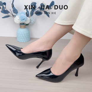黑色高跟鞋女细跟气质名媛高级感浅口尖头单鞋工作鞋通勤百搭女鞋