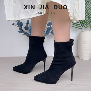 秋冬女鞋配裙子短靴女士黑色高跟鞋女细跟10cm绝美绒面尖头瘦瘦靴