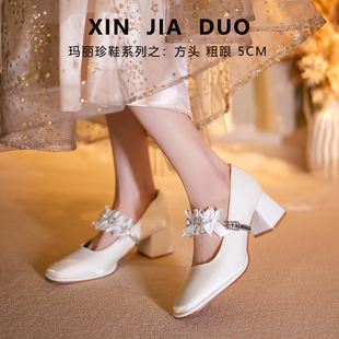 大码女鞋配裙子一字带高跟鞋5cm不累脚粗跟玛丽珍鞋方头气质单鞋
