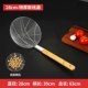 Evergreen Restaurant [28 см] 4 когтям, усиленные [карбонизированная бамбуковая ручка]