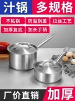 Плита для выпечки с плитой из нержавеющей стали из нержавеющей стали.