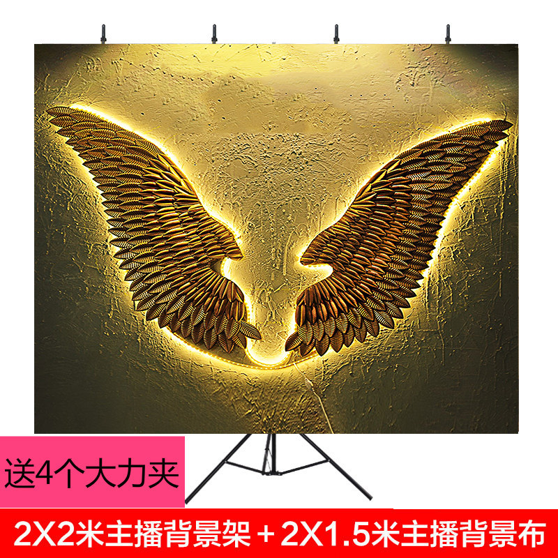 2米t型主播背景架子yy网络支架