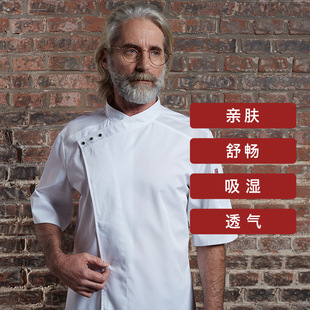 厨之傲新疆棉厨师工作服春秋装男高端酒店餐饮厨房厨师服短袖工服